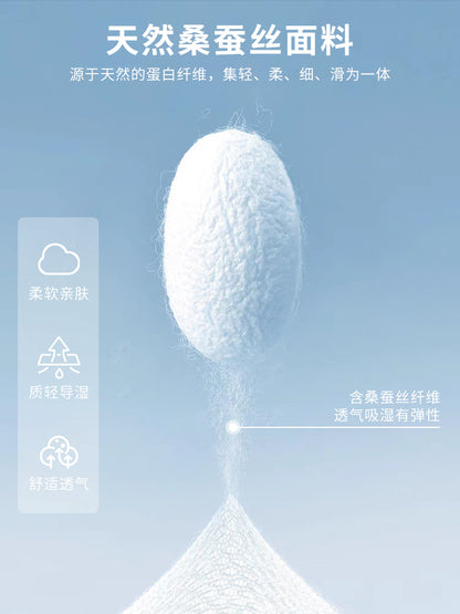 桑蚕丝天丝莱赛尔t恤男夏季新款短袖针织衫男条纹简约商务冰丝T恤