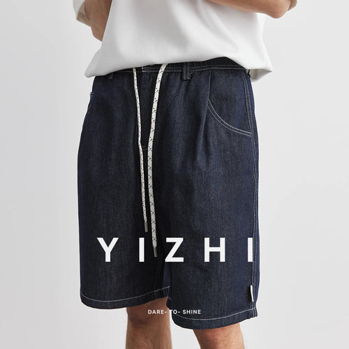 2025 Men's Fashion Denim Shorts Summer Thin Loose Breathable Korean Straight Shorts Cotton Fabric Pocket Design Versatile