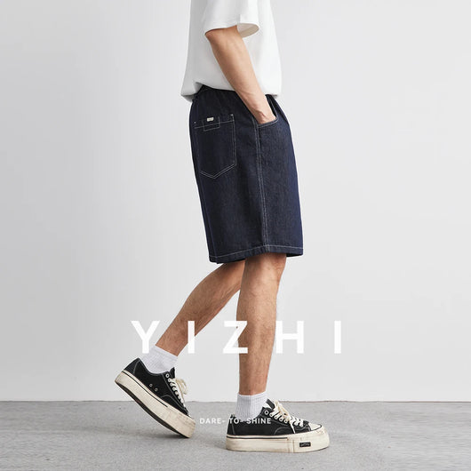 2025 Men's Fashion Denim Shorts Summer Thin Loose Breathable Korean Straight Shorts Cotton Fabric Pocket Design Versatile