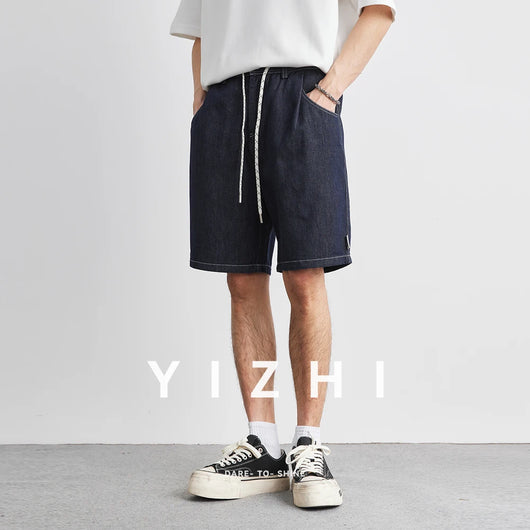 2025 Men's Fashion Denim Shorts Summer Thin Loose Breathable Korean Straight Shorts Cotton Fabric Pocket Design Versatile