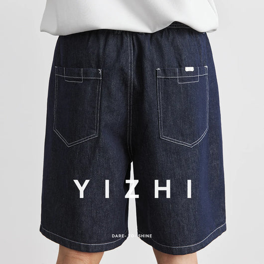 2025 Men's Fashion Denim Shorts Summer Thin Loose Breathable Korean Straight Shorts Cotton Fabric Pocket Design Versatile